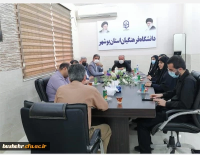 رئیس دانشگاه فرهنگیان استان بوشهر:

اردوی آموزشی دانشجویان آموزش ابتدایی ورودی 98 برگزار می شود
