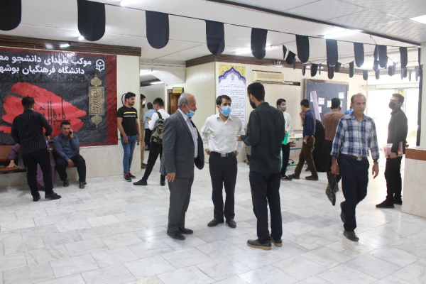 فرآیند مصاحبه تخصصی و گزینش داوطلبان دانشگاه فرهنگیان آغاز شد
 6