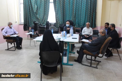 توسط رئیس دانشگاه فرهنگیان استان بوشهر صورت گرفت

 بازدید از فرآیند برگزاری مصاحبه داوطلبان ورود به دانشگاه فرهنگیان