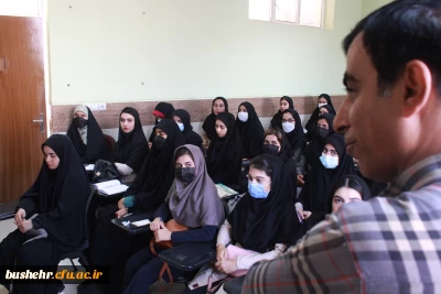آغاز سال تحصیلی دانشگاه فرهنگیان بوشهر 

دانشجویان دانشگاه فرهنگیان بوشهر سال تحصیلی جدید را از امروز آغاز کردند.