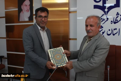به مناسبت هفته دفاع مقدس؛

آئین تجلیل از رزمندگان و جانبازان دانشگاه فرهنگیان استان بوشهر برگزار شد