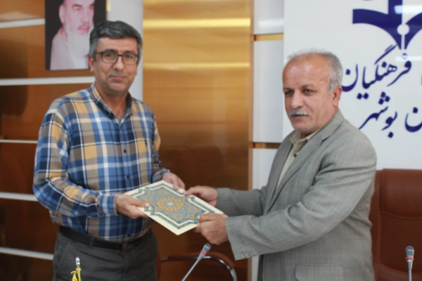 آئین تجلیل از رزمندگان و جانبازان دانشگاه فرهنگیان استان بوشهر برگزار شد 5