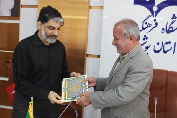 آئین تجلیل از رزمندگان و جانبازان دانشگاه فرهنگیان استان بوشهر برگزار شد 6