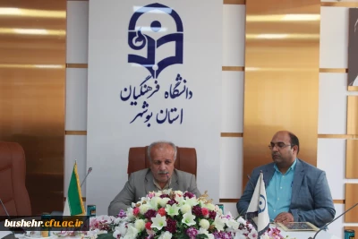 با حضور رئیس دانشگاه فرهنگیان استان بوشهر؛

آئین قدردانی و معارفه معاون سابق و سرپرستان جدید معاونت آموزشی، فرهنگی و پژوهشی پردیس های دانشگاه برگزار شد