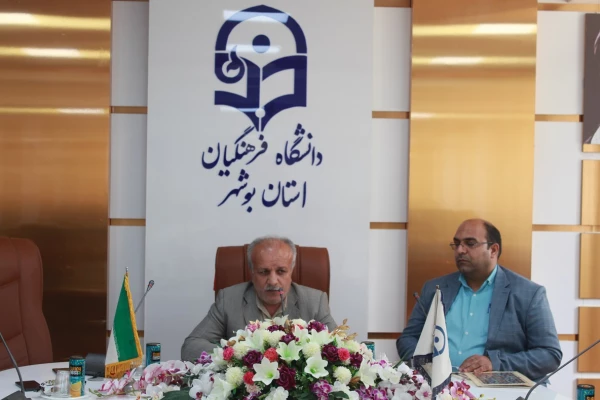 آئین قدردانی و معارفه معاون سابق و سرپرستان جدید معاونت آموزشی، فرهنگی و پژوهشی پردیس های دانشگاه برگزار شد 3