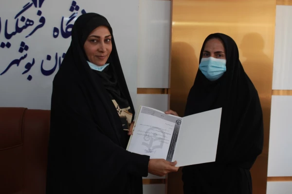 آئین قدردانی و معارفه معاون سابق و سرپرستان جدید معاونت آموزشی، فرهنگی و پژوهشی پردیس های دانشگاه برگزار شد 5