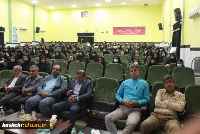 در پردیس بنت الهدی بوشهر

برگزاری آئین استقبال از نودانشجومعلمان 1401