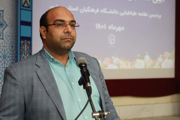 برگزاری آئین استقبال از دانشجومعلمان نوورود 1401  6