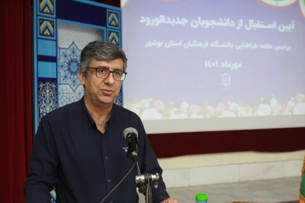 برگزاری آئین استقبال از دانشجومعلمان نوورود 1401  10