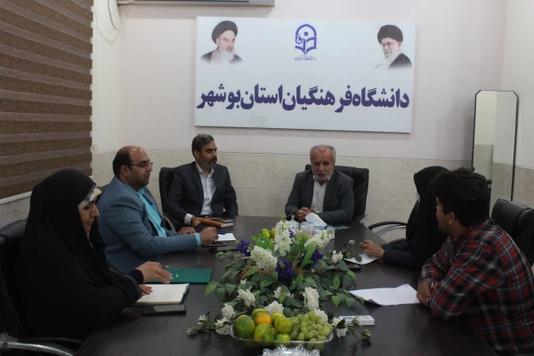 امضای تفاهم نامه همکاری مشترک دانشگاه فرهنگیان و اداره کل فرهنگ و ارشاد اسلامی  2