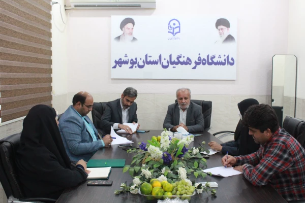 امضای تفاهم نامه همکاری مشترک دانشگاه فرهنگیان و اداره کل فرهنگ و ارشاد اسلامی  5