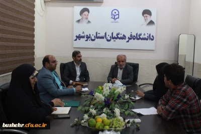 با حضور مدیرکل فرهنگ و ارشاد اسلامی استان بوشهر

امضای تفاهم نامه همکاری مشترک دانشگاه فرهنگیان و اداره کل فرهنگ و ارشاد اسلامی 