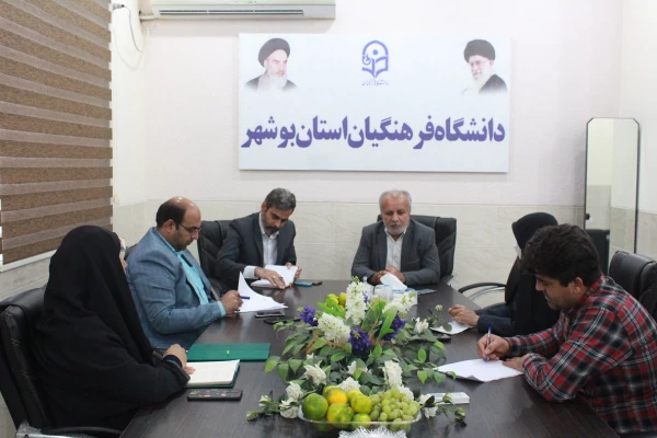 امضای تفاهم نامه همکاری مشترک دانشگاه فرهنگیان و اداره کل فرهنگ و ارشاد اسلامی  5