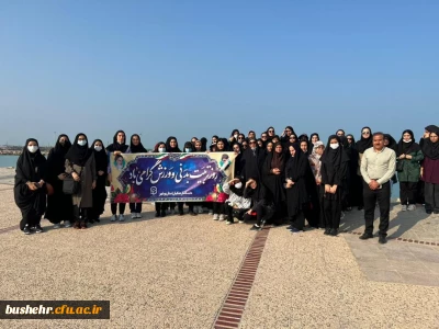 به مناسبت هفته تربیت بدنی

همایش پیاده روی دانشجومعلمان ،کارکنان و اساتید پردیس بنت الهدی صدر بوشهر برگزار شد