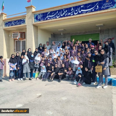 توسط تربیت بدنی پردیس بنت الهدی صدر بوشهر

برگزاری اردوی آموزشی دانشجویان رشته تربیت بدنی و بازدید از مدرسه چند پایه تل سیاه بوشهر