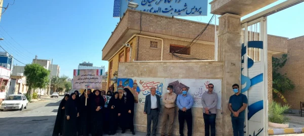 حضور مسئولان و دانشجومعلمان دانشگاه فرهنگیان استان بوشهر در راهپیمایی 13 آبان 6