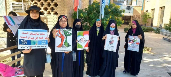 حضور مسئولان و دانشجومعلمان دانشگاه فرهنگیان استان بوشهر در راهپیمایی 13 آبان 9