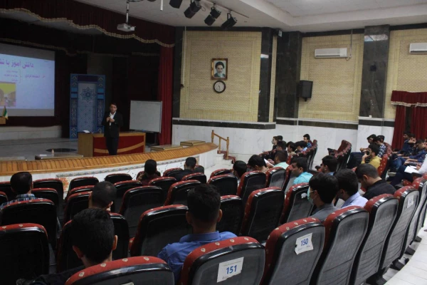 کارگاه آموزشی مدرسه فعال و با نشاط برگزار شد 6