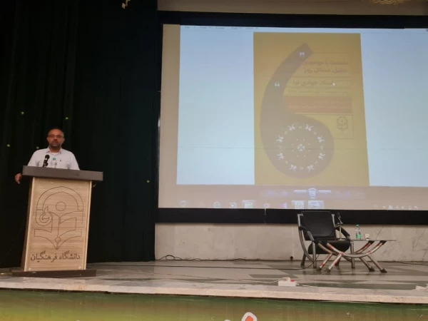 برگزاری دو برنامه فرهنگی – علمی در پردیس بنت الهدی صدر 2