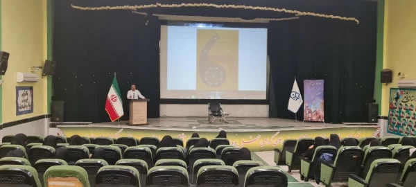 برگزاری دو برنامه فرهنگی – علمی در پردیس بنت الهدی صدر 3