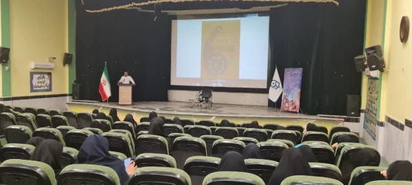 برگزاری دو برنامه فرهنگی – علمی در پردیس بنت الهدی صدر 4