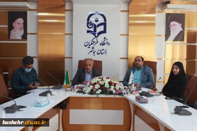 با حضور هیات رئیسه دانشگاه فرهنگیان استان بوشهر

نشست هیات رئیسه با اعضای هیات علمی دانشگاه برگزار شد