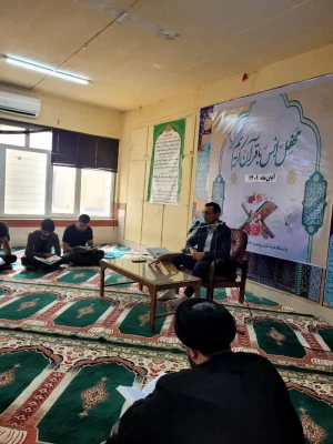 برگزاری سه برنامه فرهنگی در پردیس علامه طباطبایی بوشهر 5