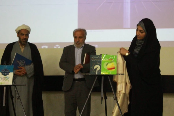 جشنواره بزرگ رونمایی از کتاب های اساتید و دانشجومعلمان برگزار شد 3