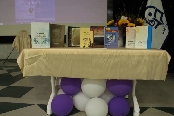 آئین رونمایی از کتاب شناختنامه شعر زنان بوشهر در پردیس بنت الهدی صدر برگزار شد  4