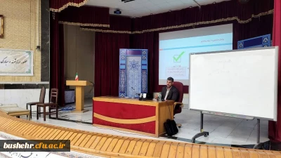 در پردیس علامه طباطبایی بوشهر

کارگاه سواد رسانه ای برگزار شد