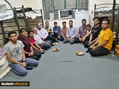 در دانشگاه فرهنگیان استان بوشهر

تداوم بازدیدهای سرزده رئیس دانشگاه از خوابگاه های دانشجوی