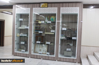 با حضور سرپرست معاونت نظارت، ارزیابی و تضمین کیفیت دانشگاه فرهنگیان

موزه دانشگاه فرهنگیان استان بوشهر افتتاح شد