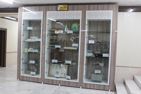 موزه دانشگاه فرهنگیان استان بوشهر افتتاح شد 10