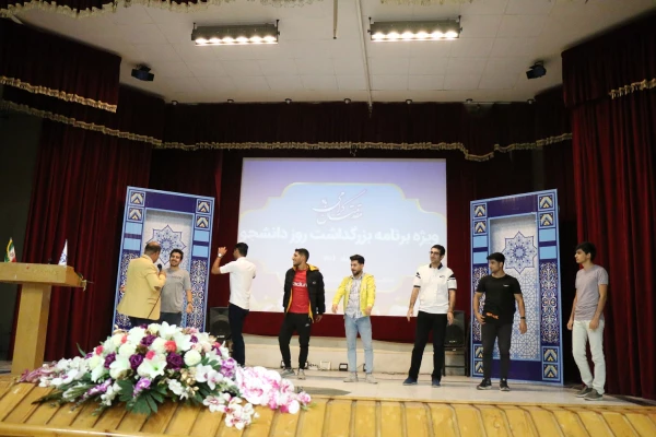 جشن بزرگ روز دانشجو با حضور رئیس، مسئولان و دانشجومعلمان دانشگاه فرهنگیان استان بوشهر 28