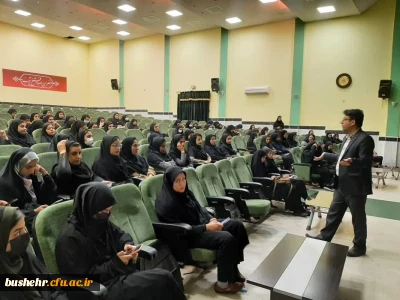 در پردیس بنت الهدی صدر 

همایش چگونه مدرسه ای فعال و پر نشاط داشته باشیم؟ برگزار شد