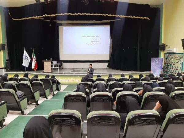 همایش چگونه مدرسه ای فعال و پر نشاط داشته باشیم؟ برگزار شد 3