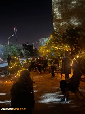 در پردیس بنت الهدی صدر بوشهر؛

نشست نقد و بررسی کتاب کتابخانه نیمه شب برگزار شد