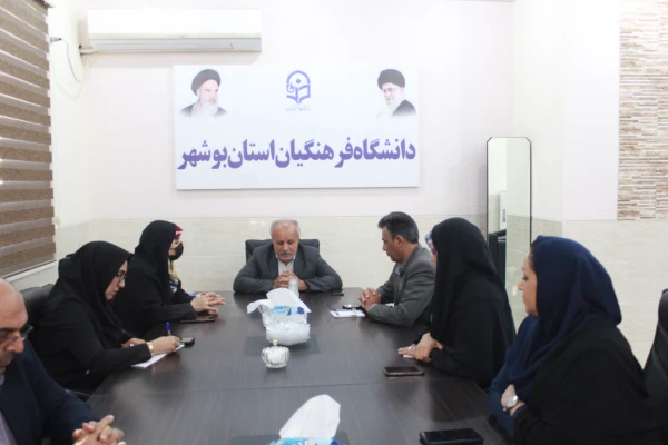 نخستین گام فعال سازی حلقه های بهبود کیفی دانشگاه فرهنگیان در دانشگاه فرهنگیان استان بوشهر در زمینه برنامه بهبود مستمر کیفیت دانشگاه برگزار شد. 3