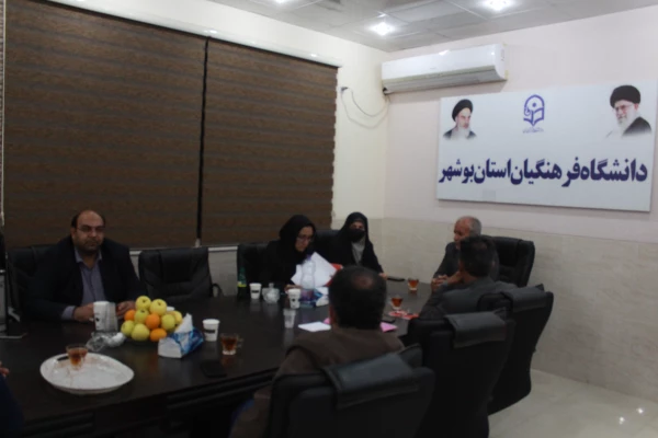 نخستین گام فعال سازی حلقه های بهبود کیفی دانشگاه فرهنگیان در دانشگاه فرهنگیان استان بوشهر در زمینه برنامه بهبود مستمر کیفیت دانشگاه برگزار شد. 11