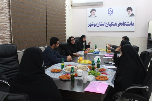 نخستین گام فعال سازی حلقه های بهبود کیفی دانشگاه فرهنگیان در دانشگاه فرهنگیان استان بوشهر در زمینه برنامه بهبود مستمر کیفیت دانشگاه برگزار شد. 24