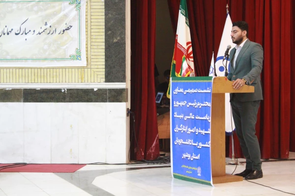 معاون رئیس جمهور و رئیس سازمان بنیاد شهید و امور ایثاگران گفت:به دلیل هراس از ظرفیت ملت و مکتب انقلاب اسلامی، نگاه جهان خوارانه سلطه گران به ایران ادامه دارد. 22