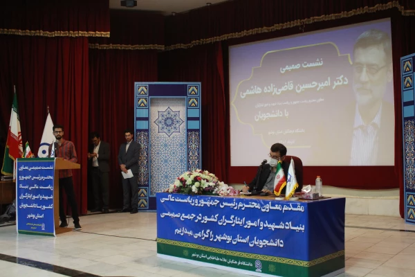 معاون رئیس جمهور و رئیس سازمان بنیاد شهید و امور ایثاگران گفت:به دلیل هراس از ظرفیت ملت و مکتب انقلاب اسلامی، نگاه جهان خوارانه سلطه گران به ایران ادامه دارد. 24