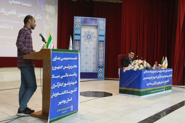 معاون رئیس جمهور و رئیس سازمان بنیاد شهید و امور ایثاگران گفت:به دلیل هراس از ظرفیت ملت و مکتب انقلاب اسلامی، نگاه جهان خوارانه سلطه گران به ایران ادامه دارد. 10