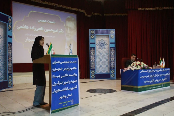 معاون رئیس جمهور و رئیس سازمان بنیاد شهید و امور ایثاگران گفت:به دلیل هراس از ظرفیت ملت و مکتب انقلاب اسلامی، نگاه جهان خوارانه سلطه گران به ایران ادامه دارد. 14