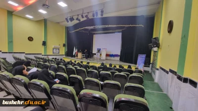 به مناسبت روز دانشجو؛  برگزاری نشست پرسش و پاسخ با موضوع اهدای خون بانوان در پردیس بنت الهدی صدر بوشهر 

به مناسبت روز دانشجو نشست پرسش و پاسخ با موضوع اهدای خون بانوان در پردیس بنت الهدی صدر دانشگاه فرهنگیان استان بوشهر برگزار شد.