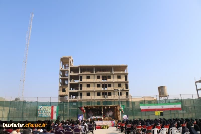 با حضور پر شور دانشجومعلمان بوشهری؛ آلاله گمنام دفاع مقدس تشییع شد

آئین استقبال و تشییع آلاله گمنام دفاع مقدس با حضور هیات رئیسه، کارکنان و دانشجومعلمان دانشگاه فرهنگیان استان بوشهر در پردیس علامه طباطبایی برگزار شد.