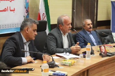 در نشست خبری رئیس دانشگاه فرهنگیان بوشهر مطرح شد:  لزوم تقویت زیرساخت ها و هیات علمی/ تربیت تمام ساحتی دانشجویان

رئیس دانشگاه فرهنگیان استان بوشهر در نشست با اصحاب رسانه استان بر لزوم تقویت زیرساخت ها و هیات علمی تاکید و گفت که تربیت تمام ساحتی دانشجویان از رویکردهای دانشگاه است.