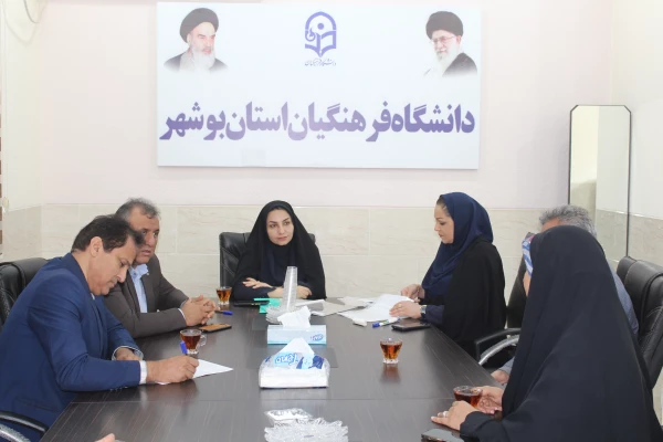 به گزارش روابط عمومی دانشگاه فرهنگیان استان بوشهر، هیات ناتک از پردیس بنت الهدی صدر دانشگاه فرهنگیان استان بوشهر بازدید کرد. 15