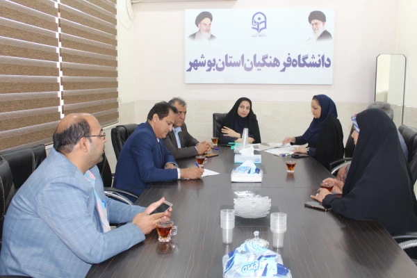 به گزارش روابط عمومی دانشگاه فرهنگیان استان بوشهر، هیات ناتک از پردیس بنت الهدی صدر دانشگاه فرهنگیان استان بوشهر بازدید کرد. 16