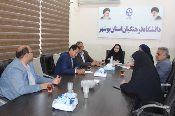 به گزارش روابط عمومی دانشگاه فرهنگیان استان بوشهر، هیات ناتک از پردیس بنت الهدی صدر دانشگاه فرهنگیان استان بوشهر بازدید کرد. 17